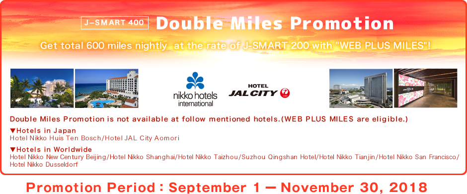 J-SMART 400 Double Miles Promotion